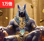  爆火PG电子象财神：新手友好+高爆奖的翻牌神器