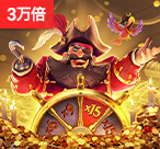  爆火PG黄金摇钱树凭啥成近期热门电子娱乐