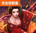  象财神电游翻倍怎么玩？新手必看实用攻略