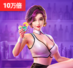 最新PG电子赢财神网站（最新PG电子赢财神网站）