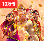  信誉PG百搭网金猪细节：戳人痛点的稳定体验（信誉PG百搭网金猪细节）